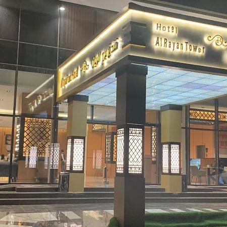 Al Rayyan Tower Hotel Dzsidda Kültér fotó