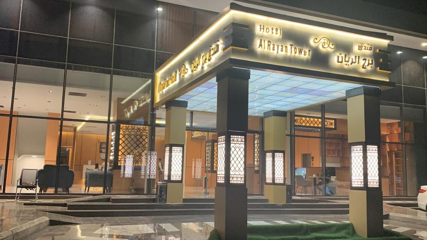 Al Rayyan Tower Hotel Dzsidda Kültér fotó